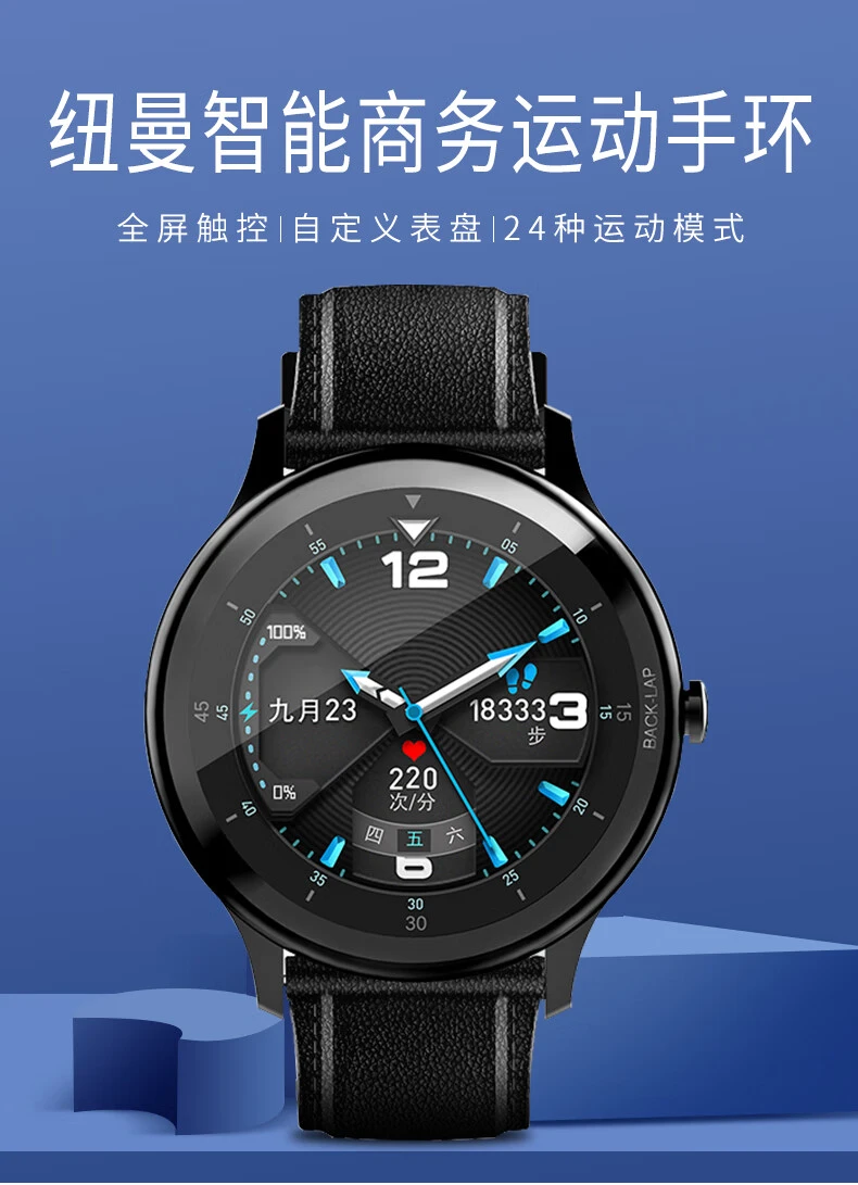 篮球封闭训练中的体能提升方案_2